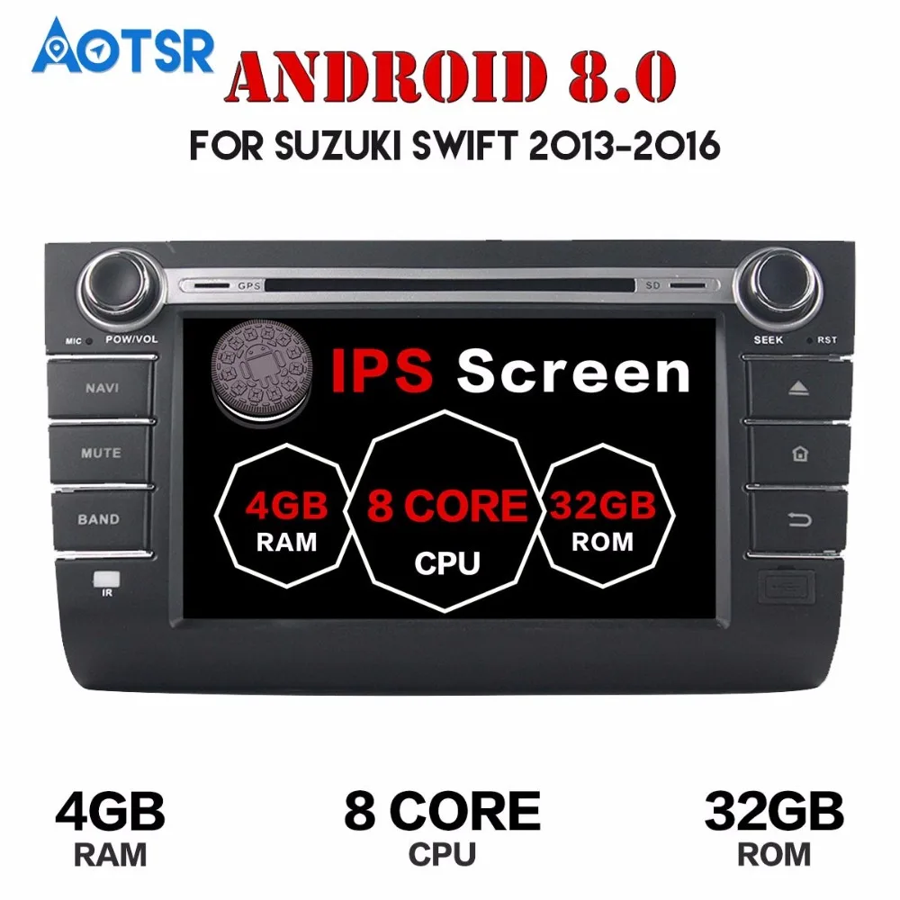 Автомобильный DVD-плеер Android 8 0 4 + 32 ГБ GPS-навигация для Suzuki swift 2013-2016 головное