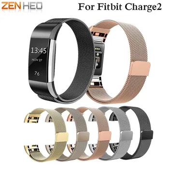 

ZENHEO Milanese Loop For Fitbit charge 2 Link Bracelet Stainless Steel Bracelet wrist watch band strap For Fitbit charge 2 Bands