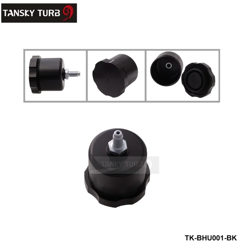 Гоночный автомобиль Гидравлический Дрифт ралли ручной тормоз масляный бак для жидкости резервуар E-brake EP-BHU001 - Название цвета: Черный