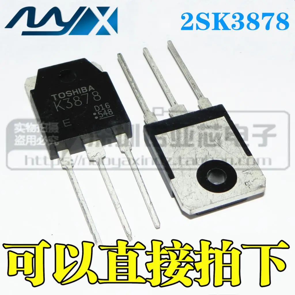 10 шт./лот MOSFET Toshiba FET K3878 2SK3878 Высокая мощность гарантия качества Замена 2SK2611
