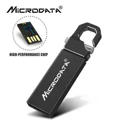 Microdata USB флешка 64 Гб металлическая ручка привода USB-накопитель цепь водостойкий Флешка USB флеш-накопитель на заказ Флешка 32 Гб