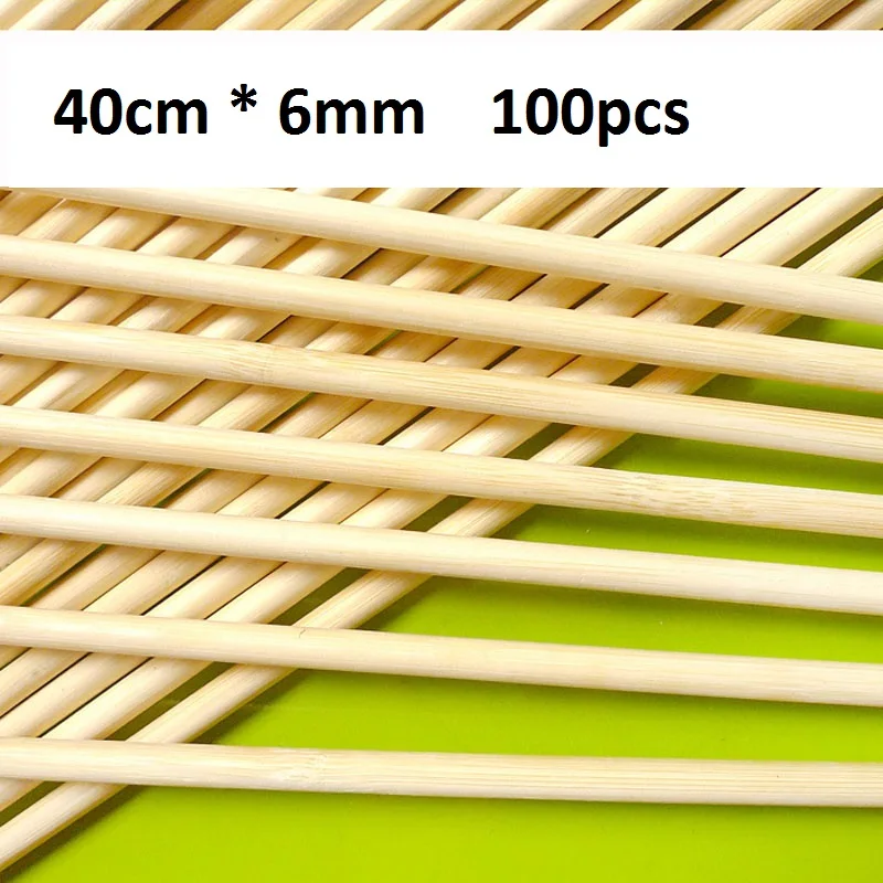 40cm x 6mm BBQ sticker (4)