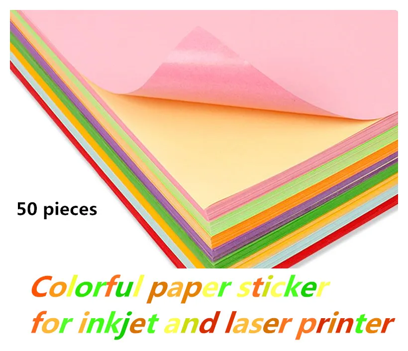 

A4 self-adhesive printing paper blank writing kraft paper backing label sticker laser inkjet printing color sticker