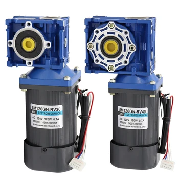 

AC220v 120W NMRV40 worm gear motor, forward and reverse, suitable for mechanical equipment, power tools, conveyors, DIY, etc.