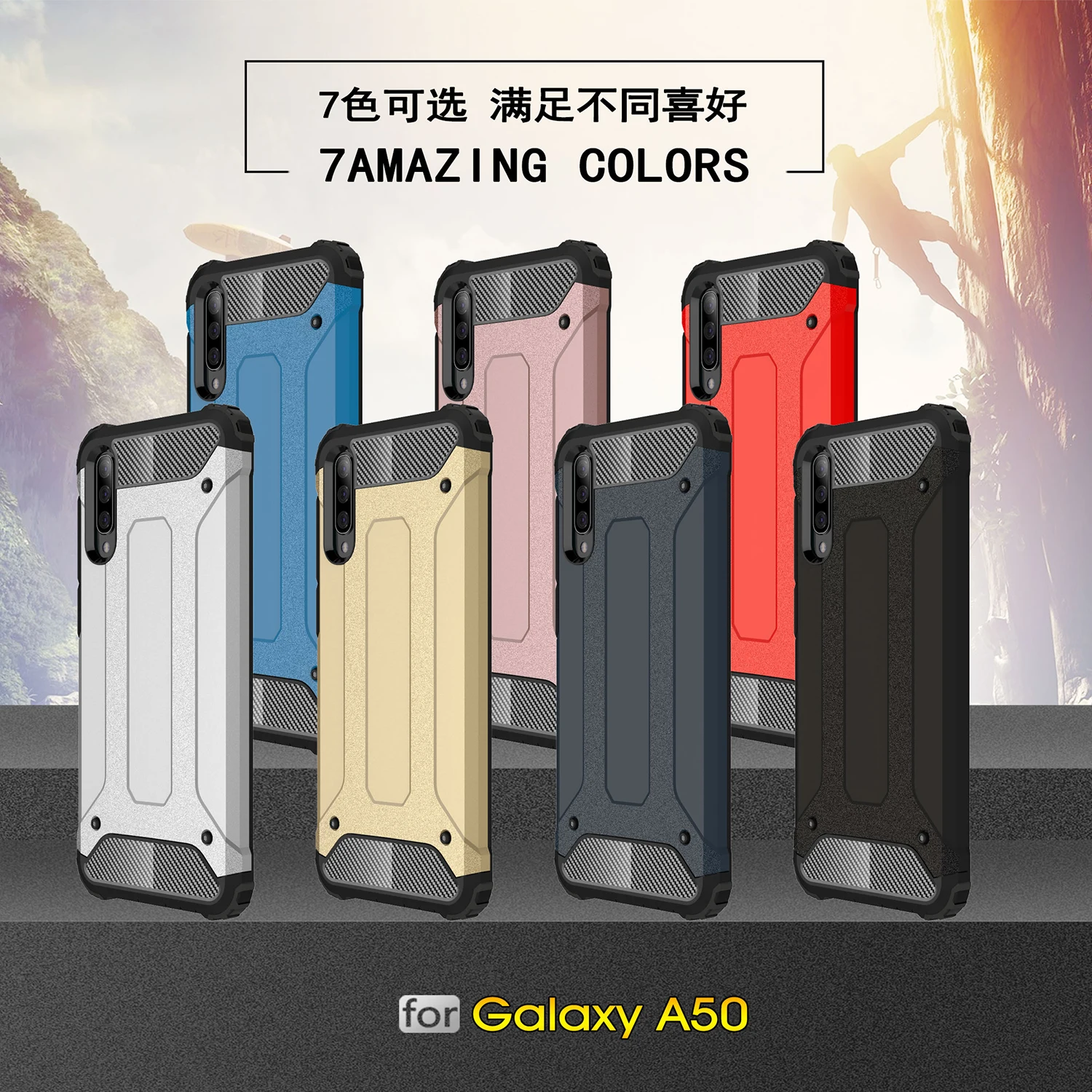 Гибридный защитный чехол бампер для Samsung Galaxy A50 SM A505FN/DS A505F/DS A505FN Прочный