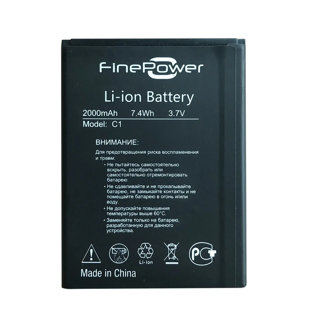 100% новый аккумулятор 2000 мАч для смартфона FinePower C1 с номером