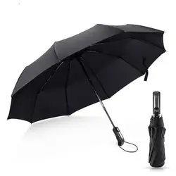 Ветростойкий складной автоматический зонт дождь для женщин авто Роскошные Большие ветрозащитные зонты, дождь для мужчин черное покрытие 10