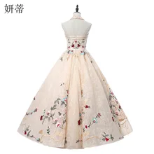 Элегантный Винтаж принцессы с разноцветной вышивкой с цветочным рисунком вечернее платье для выпускного вечера вечерние платья с бисерными бретельками кружева аппликация для бального платья бокал для шампанского