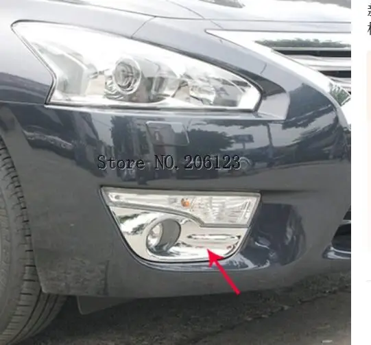 2 шт. ABS хром передние противотуманные фары крышка лампы отделка рамки для Nissan Teana Altima 2013
