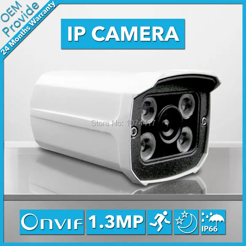 

FL-Y-IP4130LV-S 1.3MP Waterproof P2P Security System 960P Onvif Night Vision 3.6/6MM IR Cut Filter IP Camera