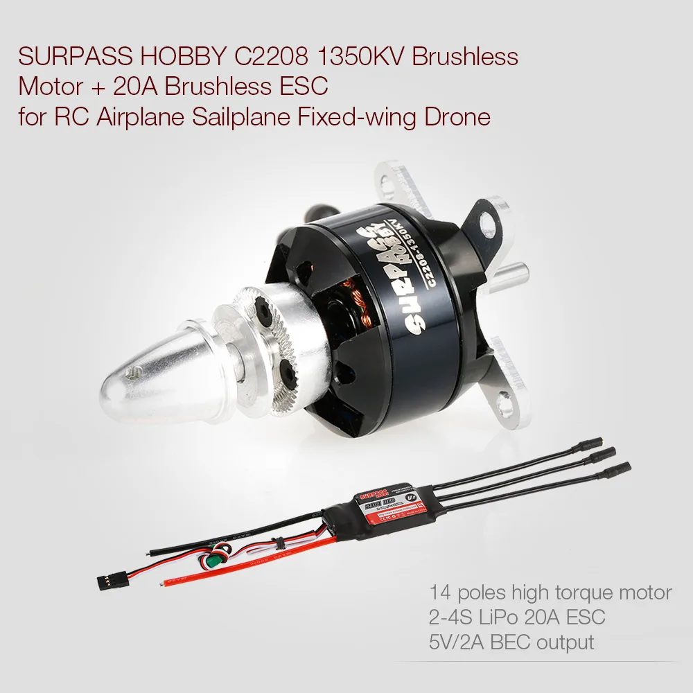 Радиоуправляемый бесщеточный двигатель SURPASS HOBBY 2208 1350KV 24A с 14 полюсами и 20A ESC 2-4S
