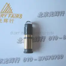 Мини 3000 HEINE отоскоп X-01.88.110 2,5 V лампа XHL, X-001.88.110, совместимый тип