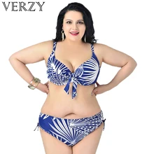 Размера плюс бикини в полоску бикини Для женщин сексуальный купальник, бразильские бикини, большая грудь Для женщин пуш-ап бикини, пляжный костюм