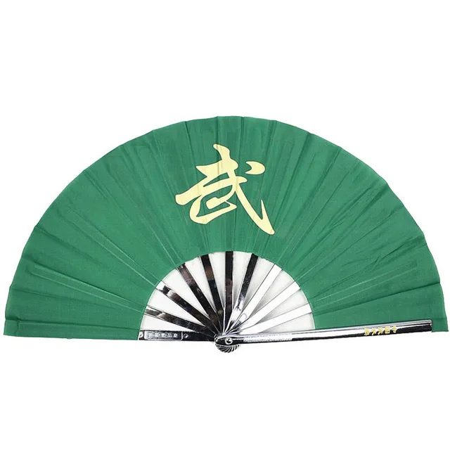 Tai Chi Fan black Martial arts equipment Stainless steel kung fu fan
