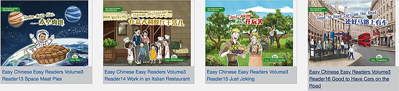 Materiais de Leitura de Chinês Fácil para Crianças Fácil Chinês Leitores Fáceis Volume 3 Simplificado 16 Pçs - Set Fez Livro 6 Fácil Chinês Leitores Fáceis Volume 3 (simplificado)