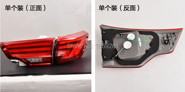 QQ20150530192238.jpg