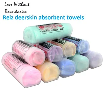 

Flexo deerskin absorbent towels Pet Drying Towel Ultra-absorbent Dog Bath Towel Cat Cleaning Necessary 43*32*0.2cm
