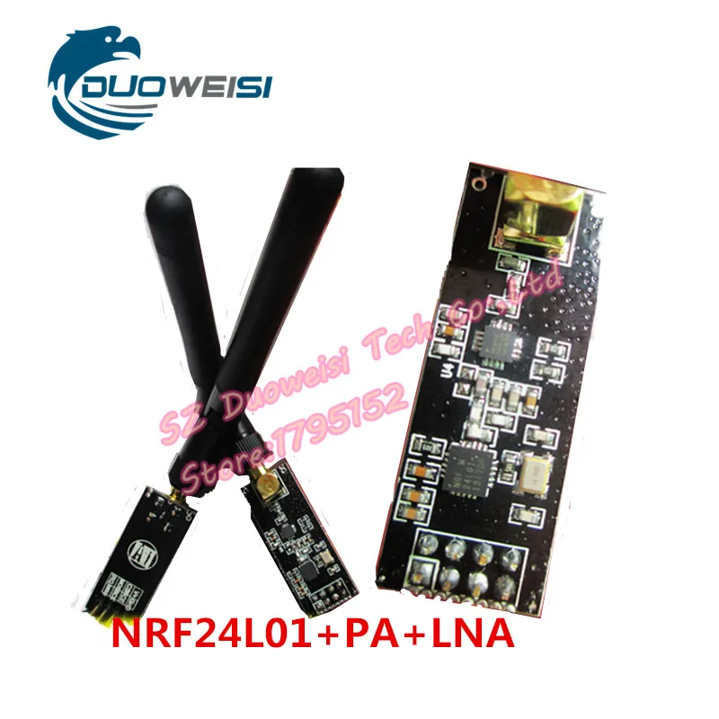 

1100-meter long-distance NRF24L01+PA+LNA wireless modules (with antenna)