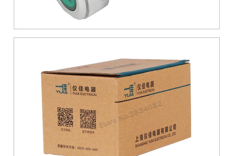 30MM--LA38--多个产品--外贸_09