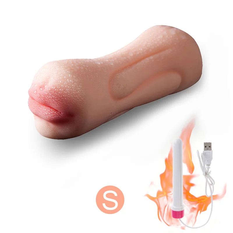 S with heating