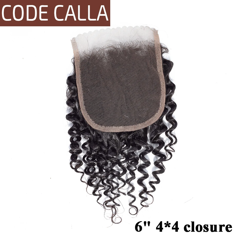 Код Calla кудрявые вьющиеся бразильские волосы Remy с двойным нарисованным пучком для наращивания 35 г с 4*4 дюймовым кружевом может сделать парик