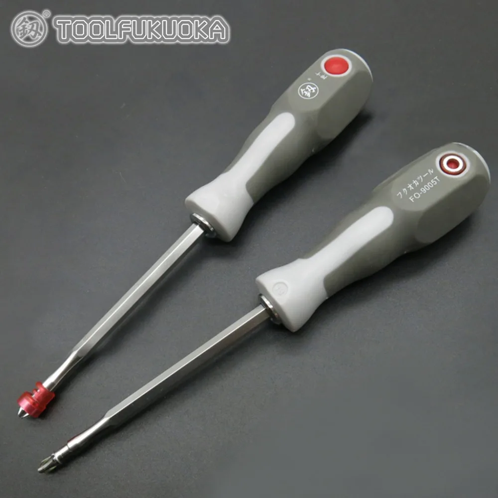 

1Piece Household Screwdriver 5mm Double-End Slotted Phillips Bit for Screwdriver Screw Driver Magnetic Ring Hand Tools