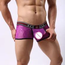 Сексуальное мужское прозрачное кружевное Сетчатое нижнее белье, боксеры, прозрачное эротическое белье, нижнее белье, открытые открываемые трусы, одежда для геев FX1013