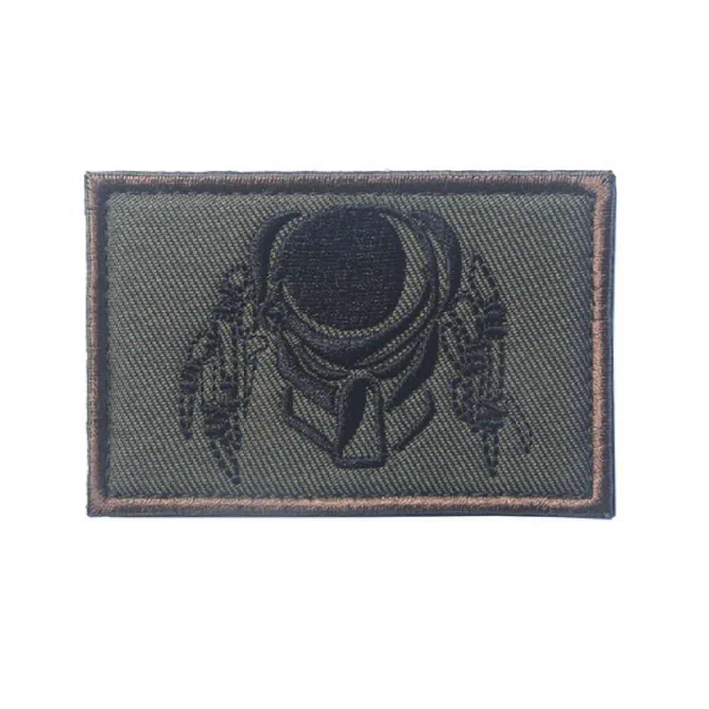 Patch1467H