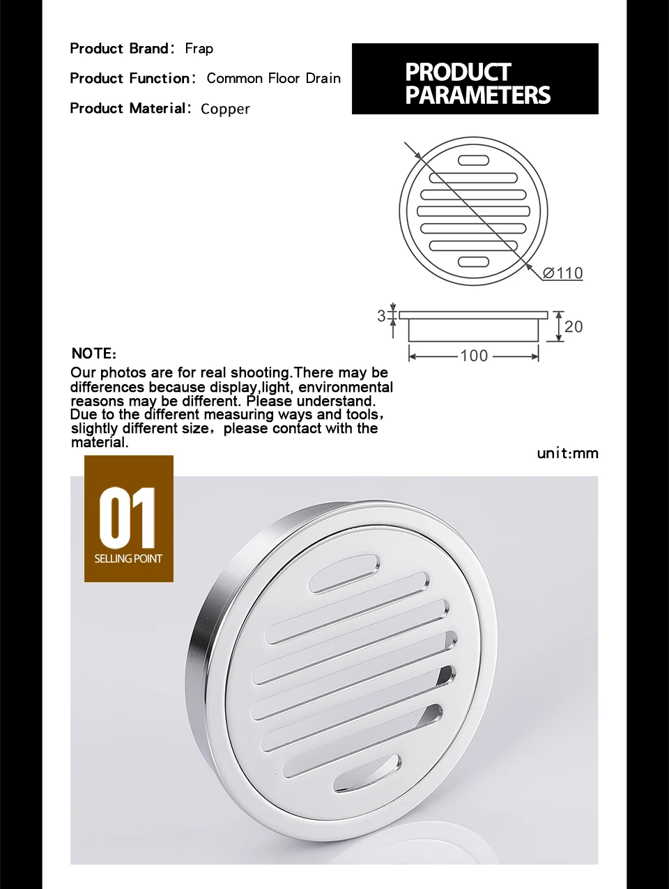 Bathroom Accessories Details-2