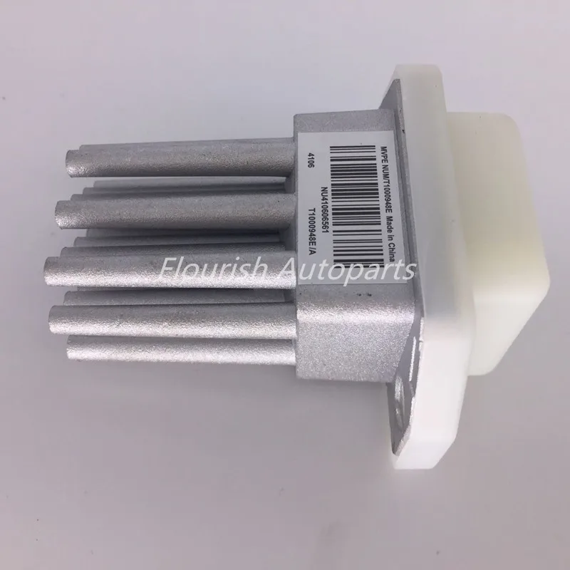 27761-70T03 (3)