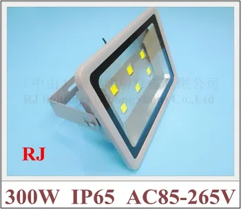 

300W LED flood light floodlight waterproof LED spot lamp 300W (6*50W) AC85-265V 24000lm IP65 CE ROHS high power ultra bright