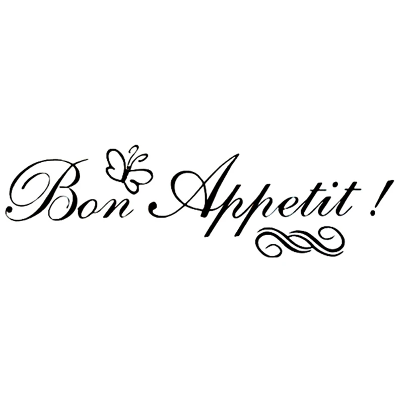 Приятного аппетита французский характер стены Стикеры винила Съемный обои