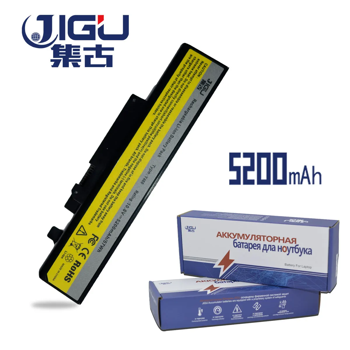 Аккумулятор JIGU для ноутбука L10S6Y01 L10L6Y01 57Y6567 57Y6568 LENOVO IdeaPad B560 Y460 Y460AT Y460G|laptop battery|laptop
