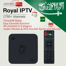 Gotit Hot Android TV Box Media Player With 1 Year 1200+ Live French Arabic Belgium IPTV Live TV & VOD Free Smart IPTV Box