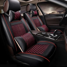 Luxury Universal Car Seat Cushion Ice Silk Car Seat Covers Summer Front Rear 5 Seat Luxury Universal Car Seat Cushion Ice Silk Car Seat Covers Summer Front Rear 5 Seat