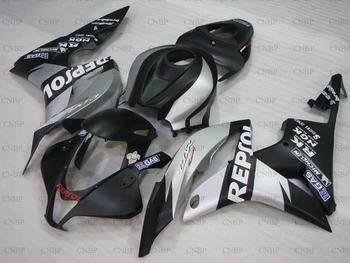 

Plastic Fairings CBR600 RR 2007 - 2008 Full Body Kits CBR600 RR 08 Body Kits CBR600 RR 2007