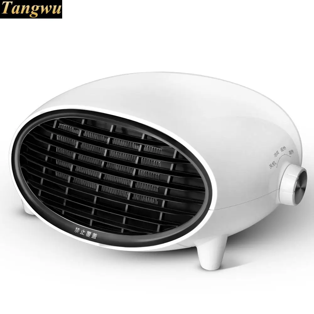 Heater heater's household bathroom waterproof wall hanging vertical electric heater mini heating office Heater heater's household bathroom waterproof wall hanging vertical electric heater mini heating office