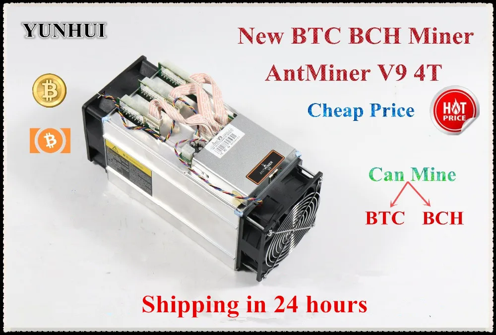 YUNHUI новейший Биткойн Шахтер AntMiner V9 4TH/S BTC Miner Asic Miner лучше чем AntMiner S5 S7 T9 + S9 S9i WhatsMiner M3 Ebit E9