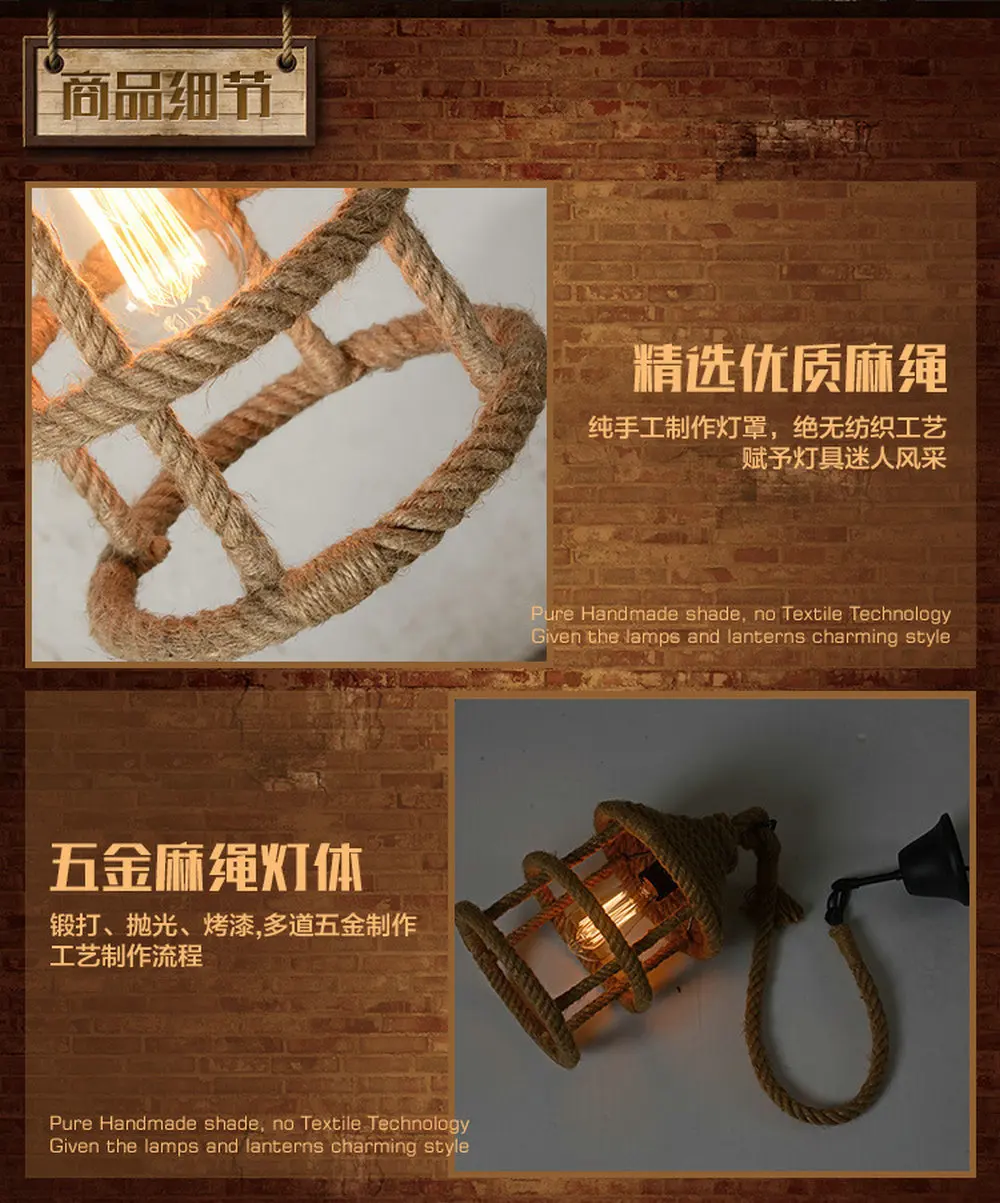 Плетеная чердак железная веревка Droplight Эдисон промышленные винтажные подвесные