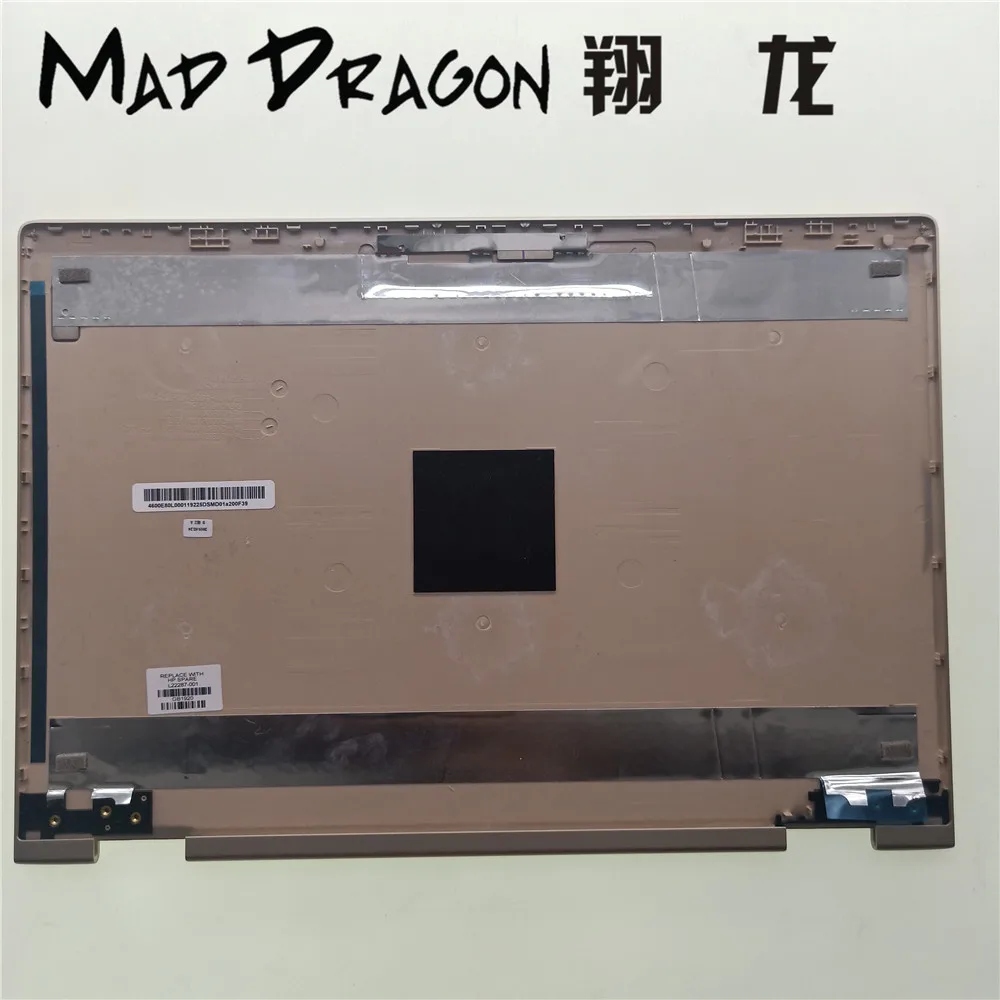 IMG20190405223358