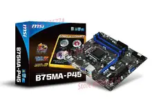 Desktop motherboard LGA 1155 DDR3 b75ma-p45 b75 motherboard perfect e3-1230