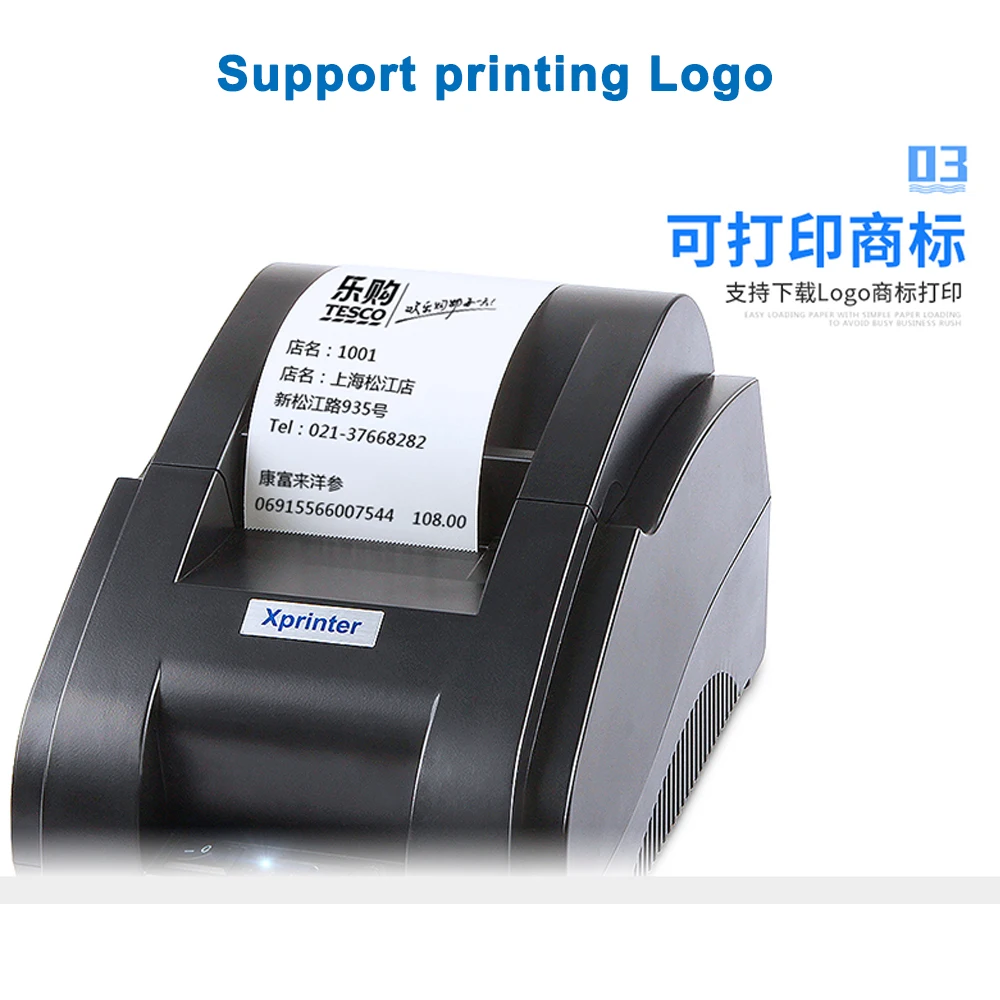  Xprinter 58mm Bluetooth recibo impresora térmica Pos impresoras para iOS Android teléfono móvil Blu