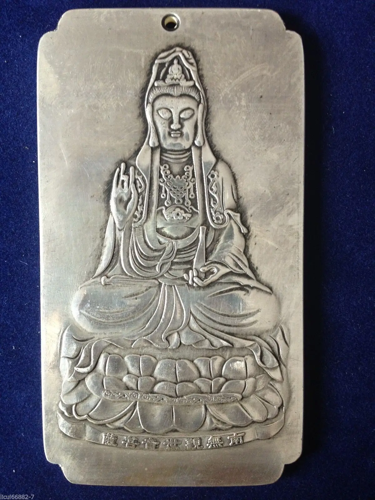 

Old Chinese tibet Silver kwanyin Lotus base Bullion thanka amulet thangka