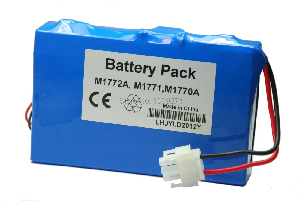 HP M1772A  (2).JPG