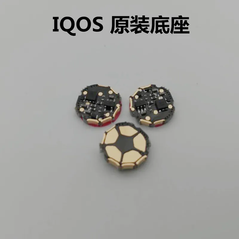 

IQOS Two Generation Three Generation Cigarette Holder Base Original Chrysanthemum Seat Maintenance Special Accessories