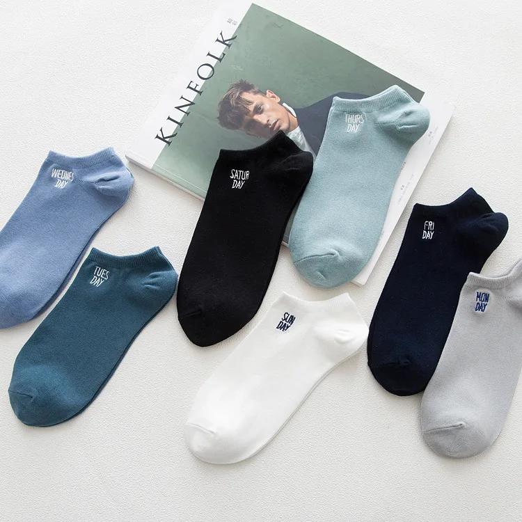 Унисекс Socks7 пары хлопок буквы короткие невидимые сплошной цвет лодыжки женщин