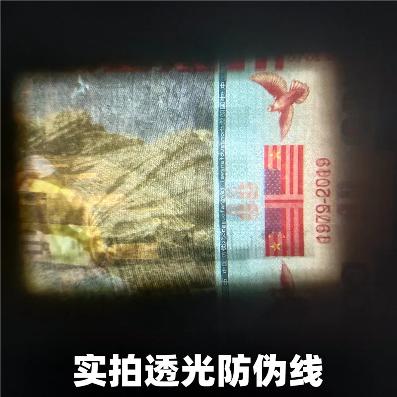 20190527_094714_004