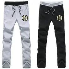 Японские Аниме Dragon Ball Z Goku печати пот брюки зимние теплые толстые флисовые мужские повседневные брюки