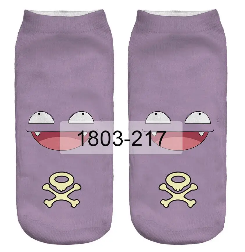 QQ20190321121614