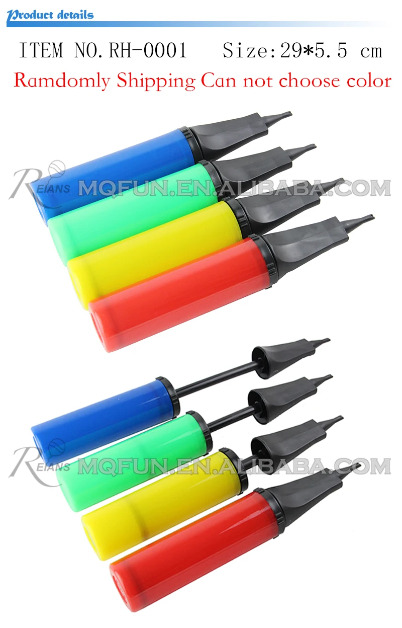 RH-0001-0004 